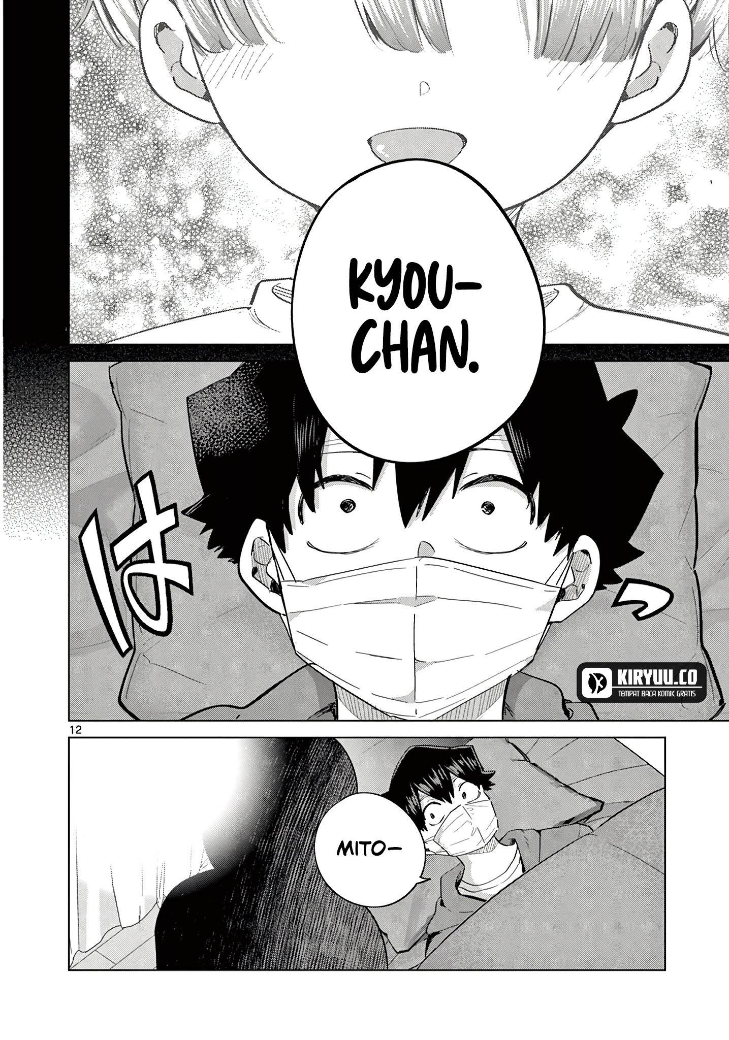 image-komik-koibami-shoujo-chapter-18-11/21