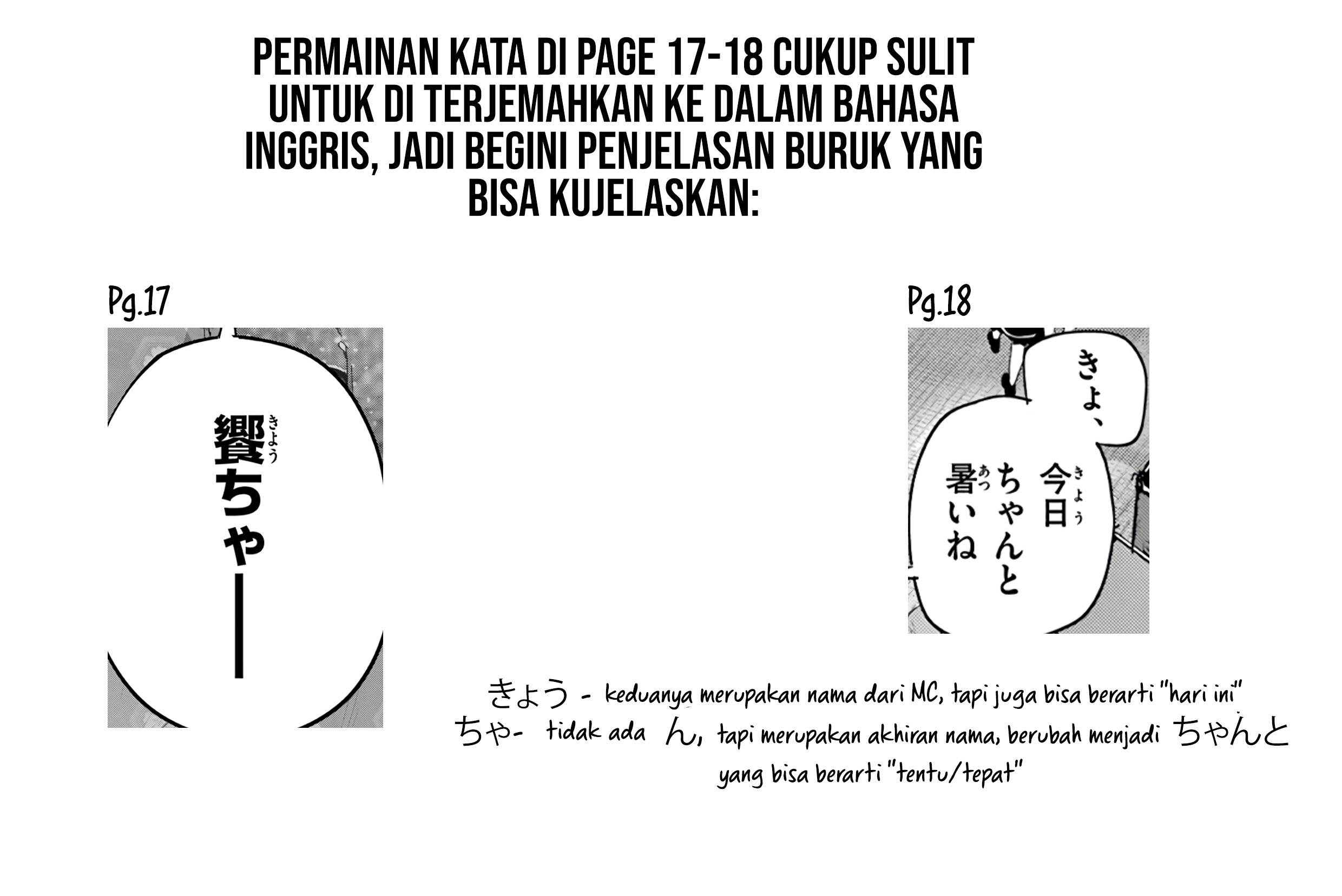 image-komik-koibami-shoujo-chapter-19-21/22