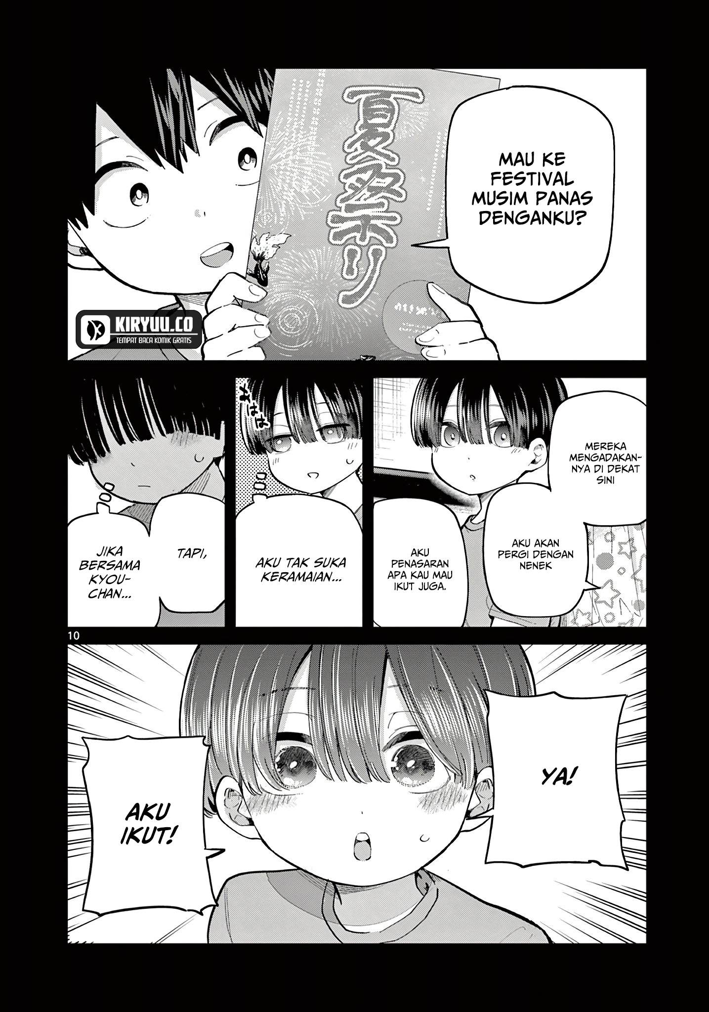 image-komik-koibami-shoujo-chapter-21-9/23