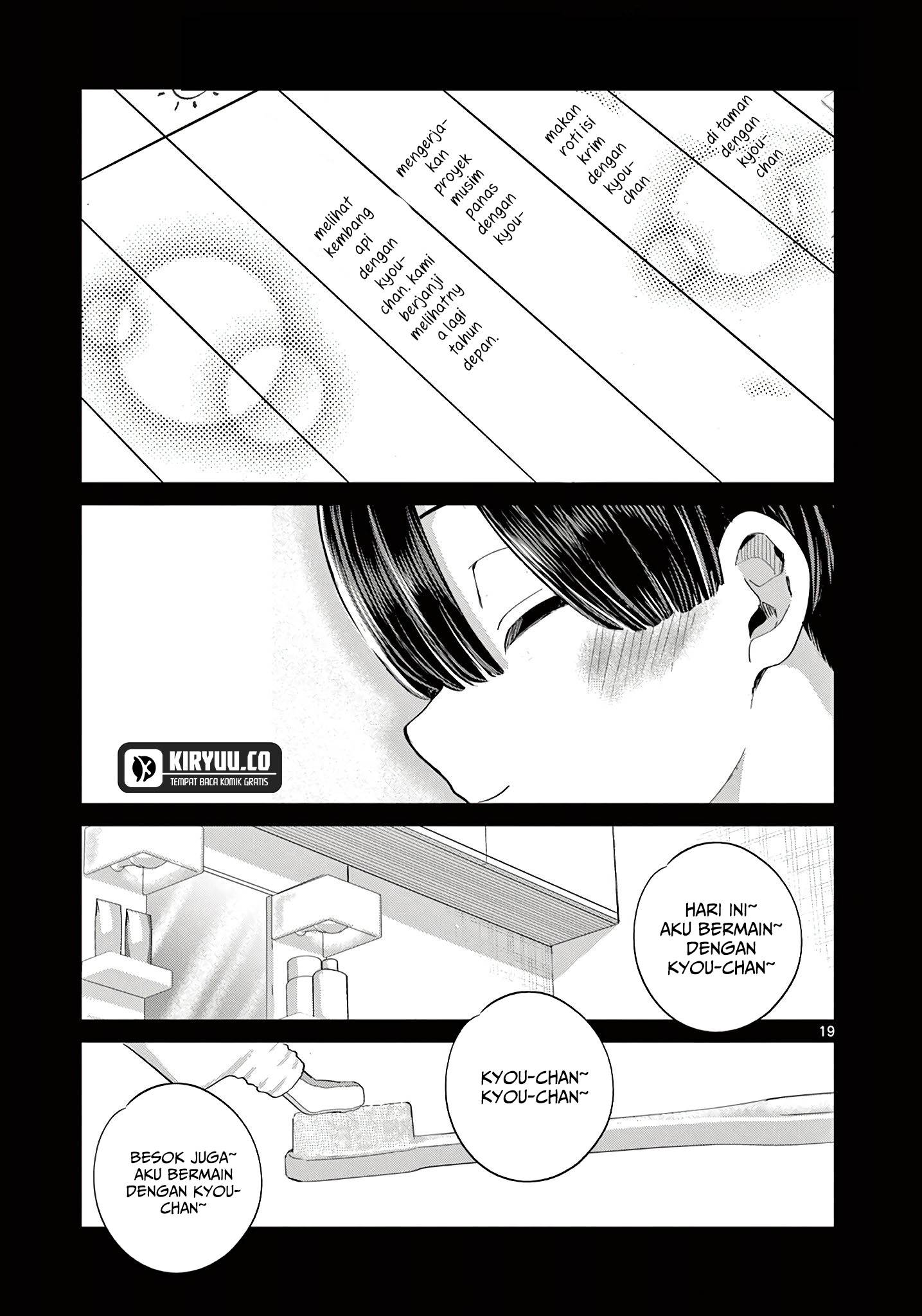 image-komik-koibami-shoujo-chapter-21-18/23