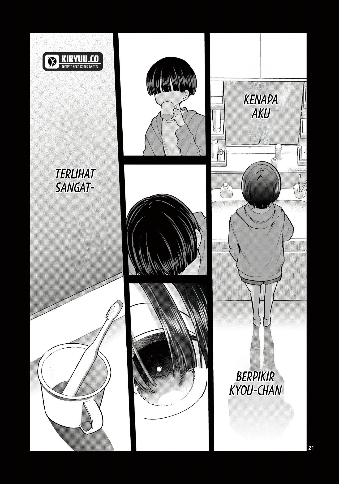 image-komik-koibami-shoujo-chapter-21-20/23