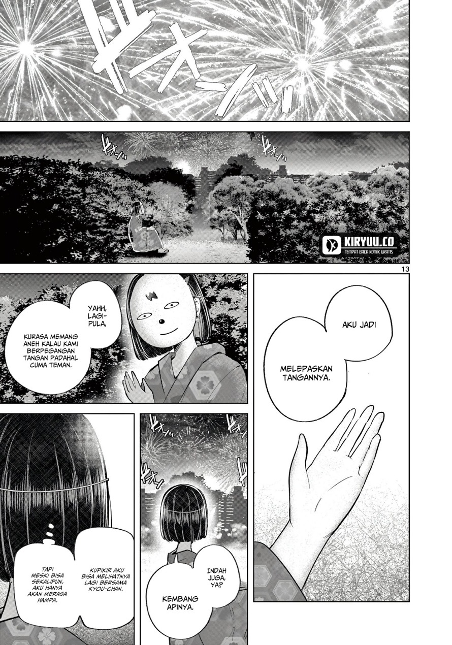 image-komik-koibami-shoujo-chapter-23-13/20