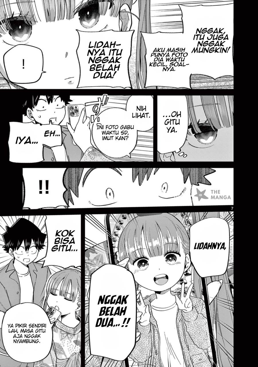 image-komik-koibami-shoujo-chapter-24-8/27