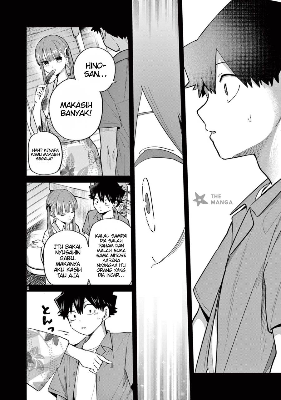 image-komik-koibami-shoujo-chapter-24-9/27