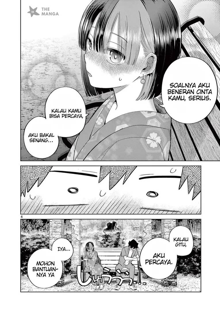 image-komik-koibami-shoujo-chapter-25-5/25