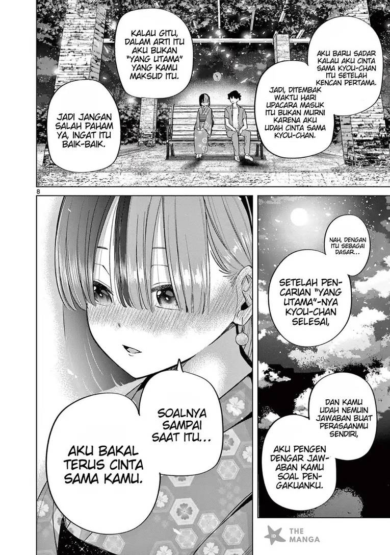 image-komik-koibami-shoujo-chapter-25-9/25