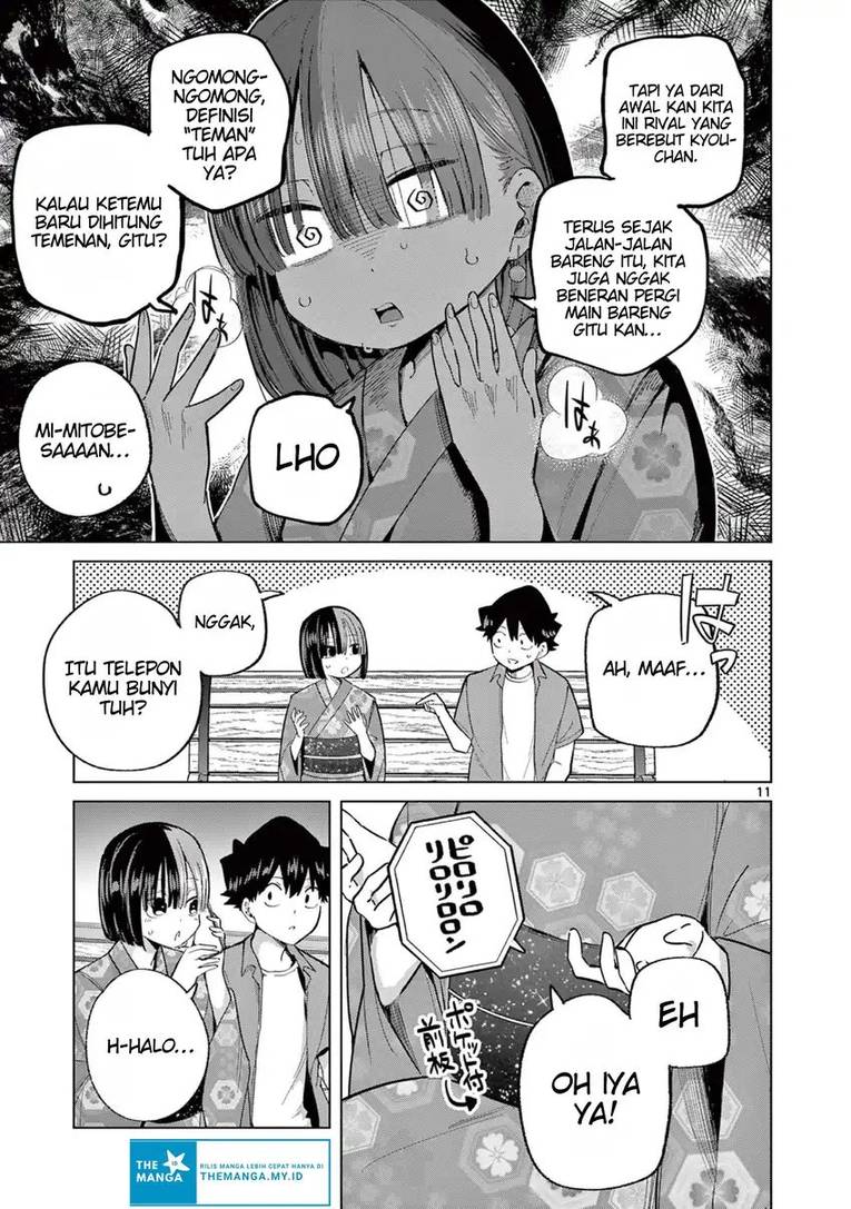 image-komik-koibami-shoujo-chapter-25-12/25