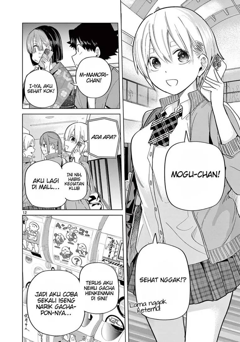 image-komik-koibami-shoujo-chapter-25-13/25