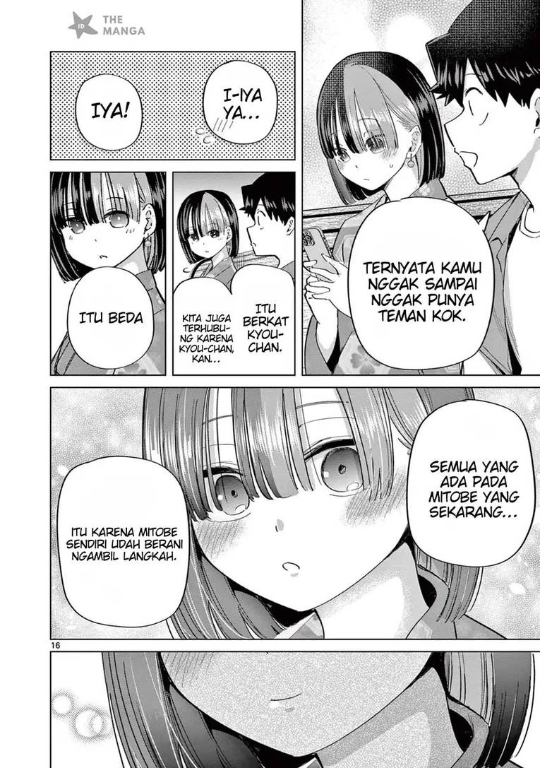 image-komik-koibami-shoujo-chapter-25-17/25