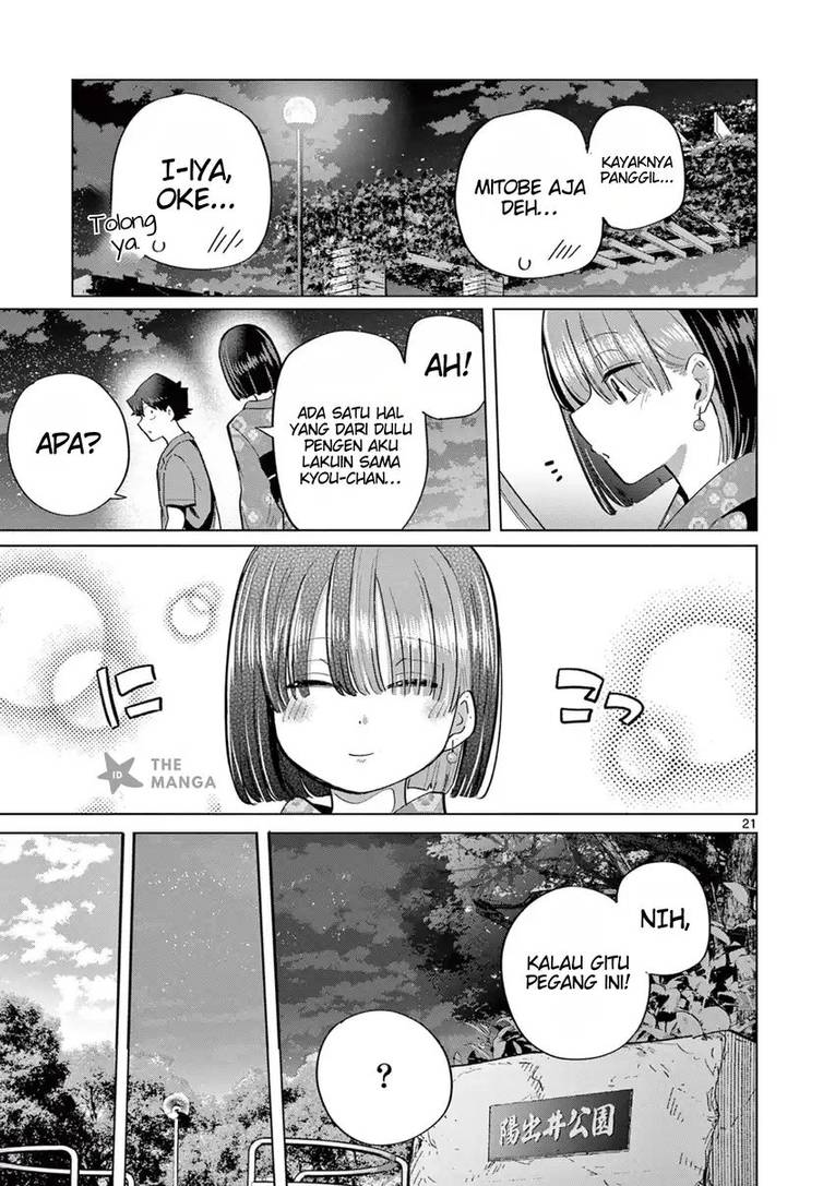 image-komik-koibami-shoujo-chapter-25-22/25