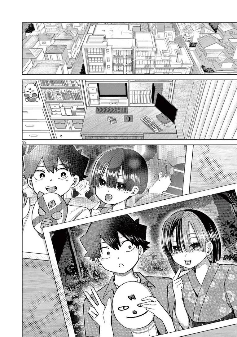 image-komik-koibami-shoujo-chapter-25-23/25