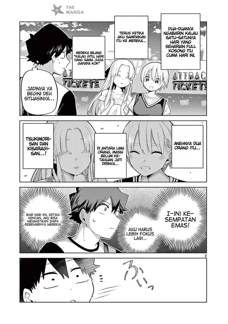 image-komik-koibami-shoujo-chapter-26-4/27