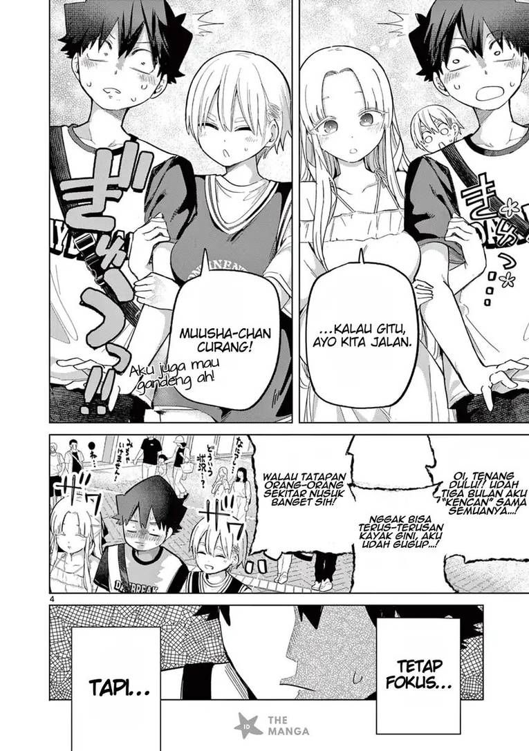 image-komik-koibami-shoujo-chapter-26-5/27