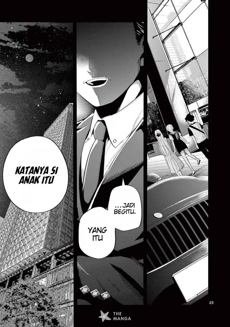 image-komik-koibami-shoujo-chapter-26-24/27