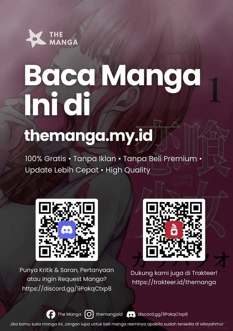 image-komik-koibami-shoujo-chapter-26-26/27