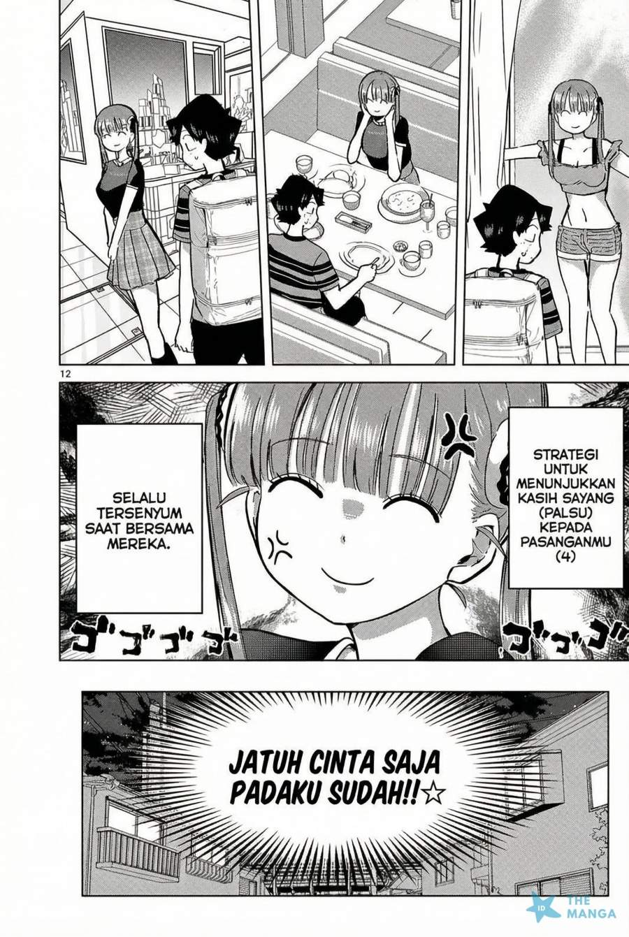 image-komik-koibami-shoujo-chapter-27-11/21