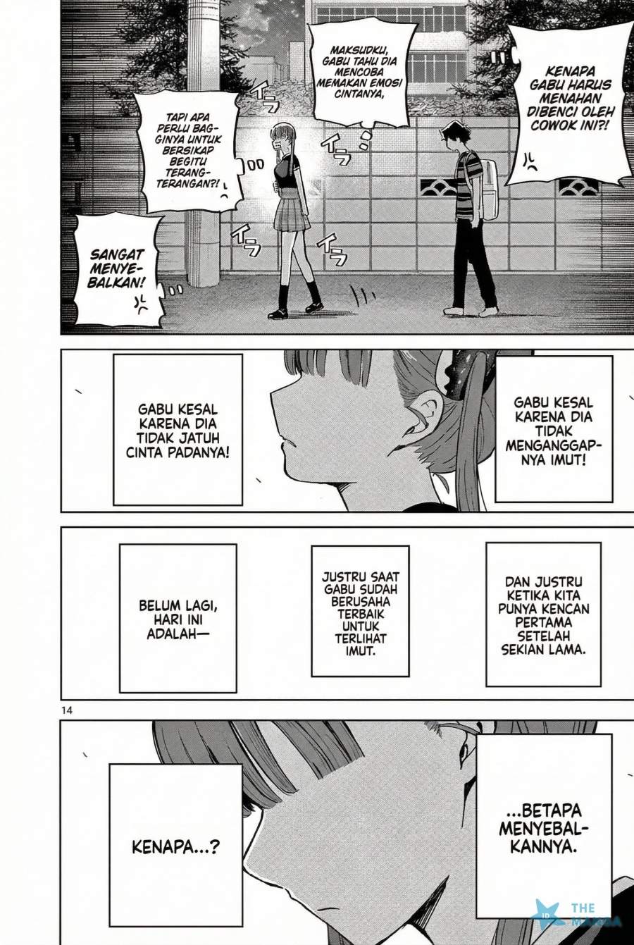 image-komik-koibami-shoujo-chapter-27-13/21