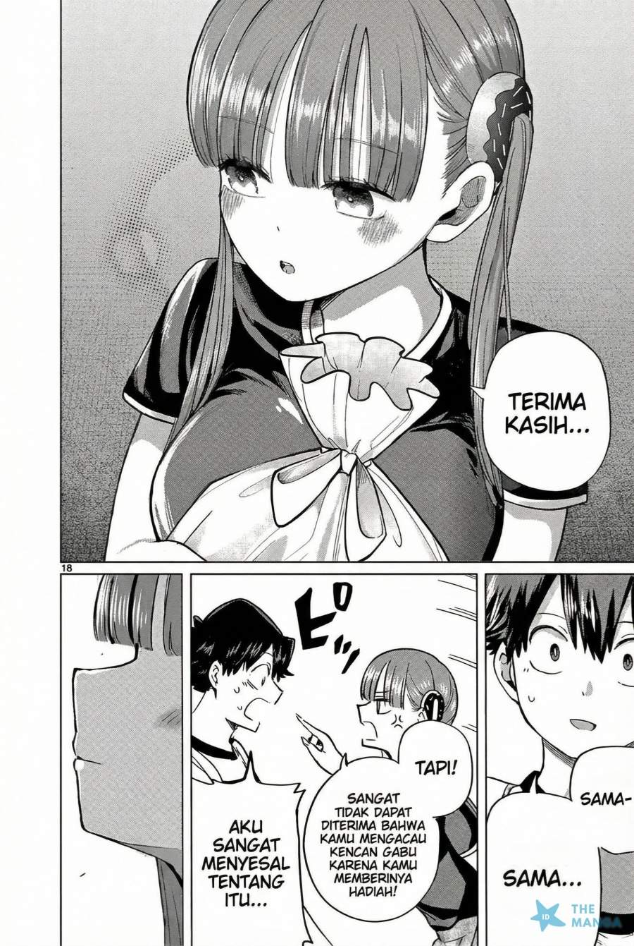 image-komik-koibami-shoujo-chapter-27-17/21