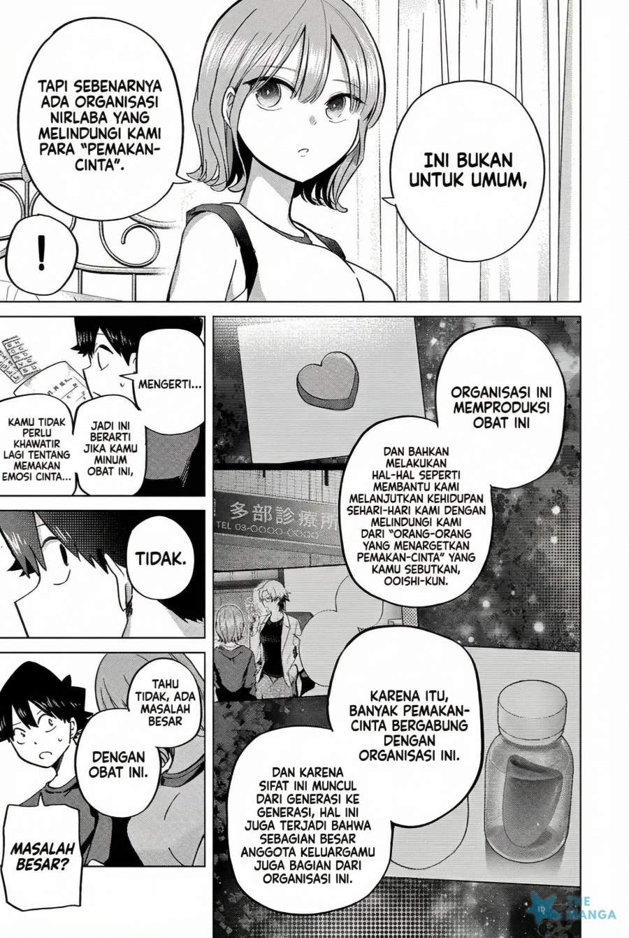 image-komik-koibami-shoujo-chapter-29-8/20