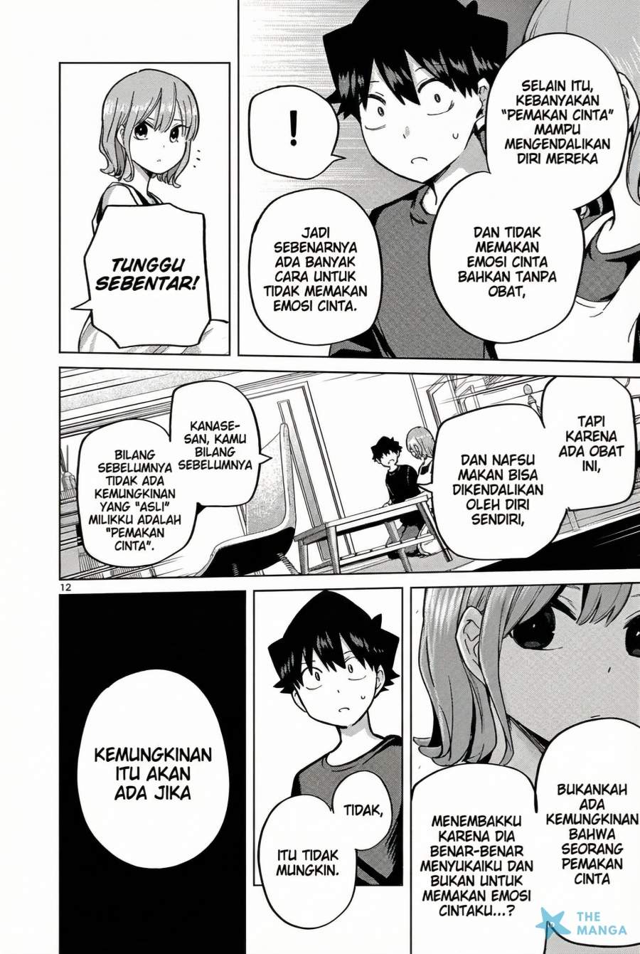 image-komik-koibami-shoujo-chapter-29-11/20