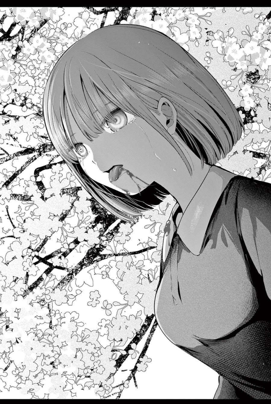 image-komik-koibami-shoujo-chapter-29-16/20