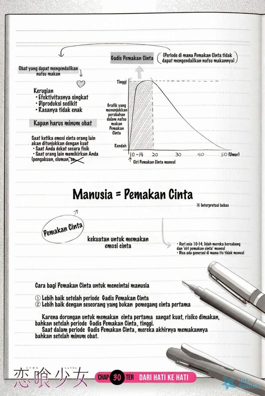 image-komik-koibami-shoujo-chapter-30-0/18