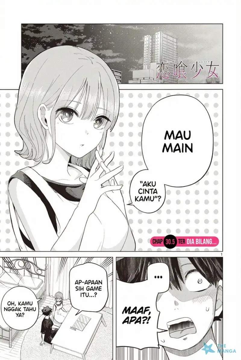 image-komik-koibami-shoujo-chapter-30.5-0/4