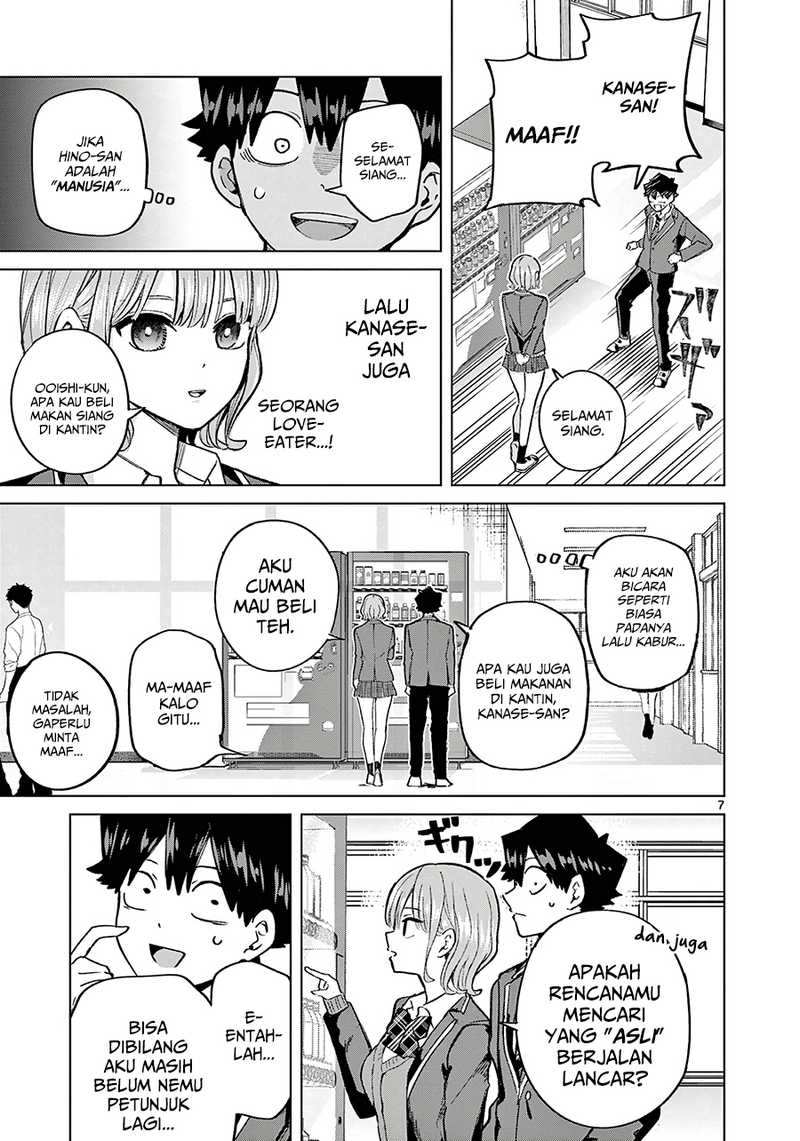 image-komik-koibami-shoujo-chapter-5-6/18