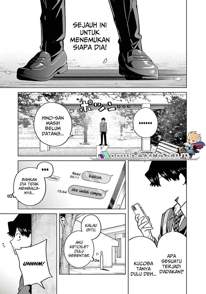 image-komik-koibami-shoujo-chapter-5-12/18