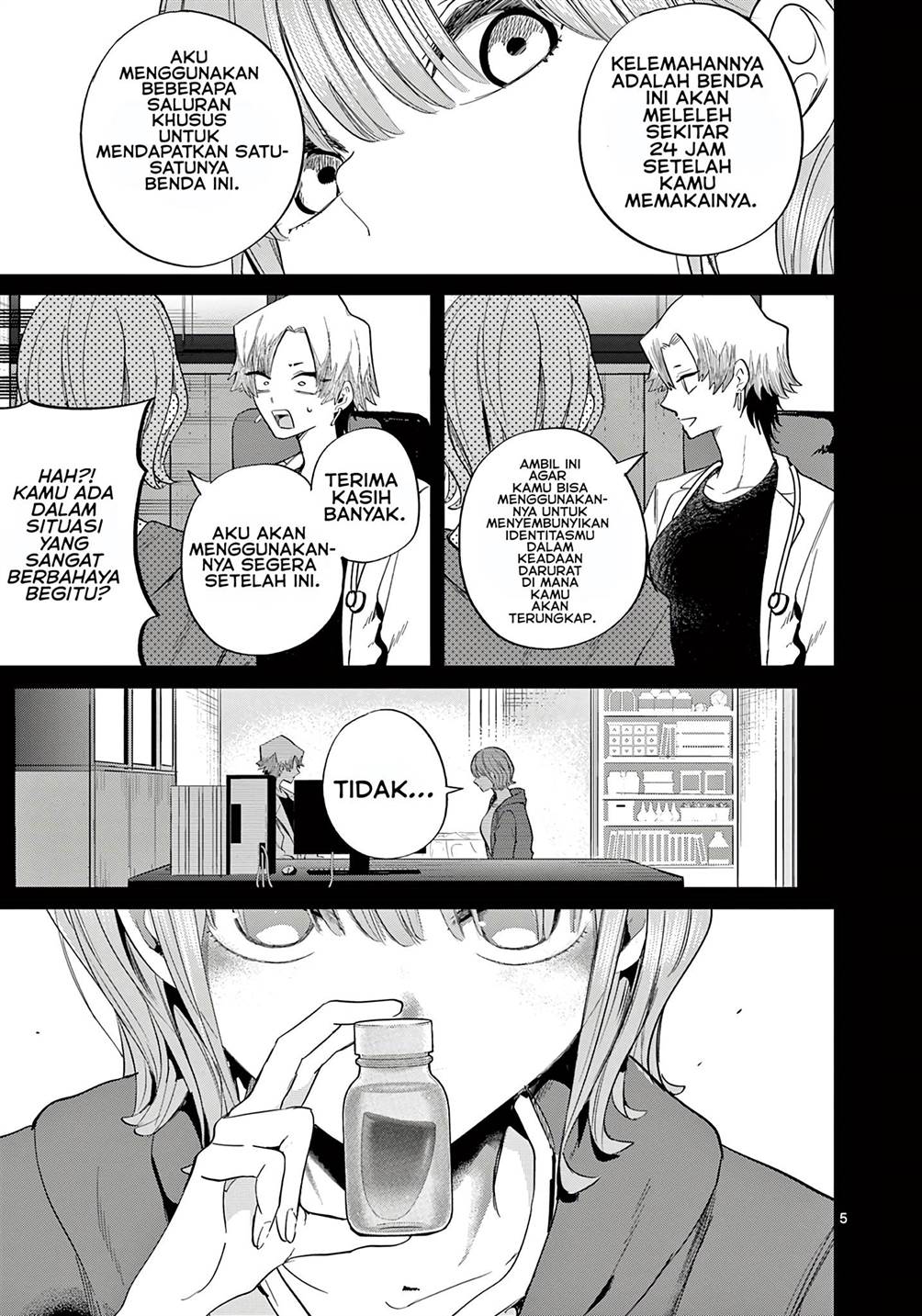 image-komik-koibami-shoujo-chapter-9-5/23