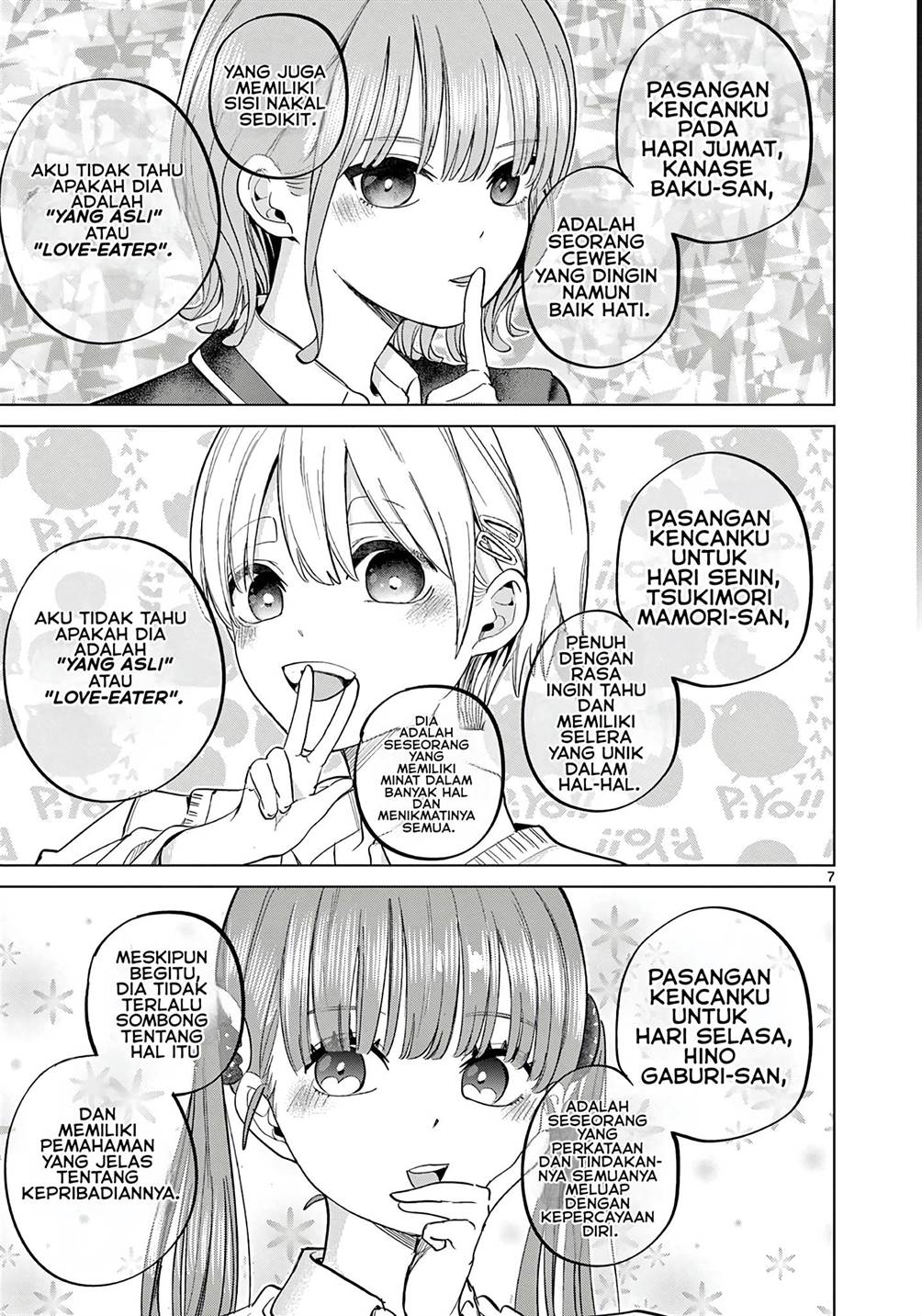 image-komik-koibami-shoujo-chapter-9-7/23