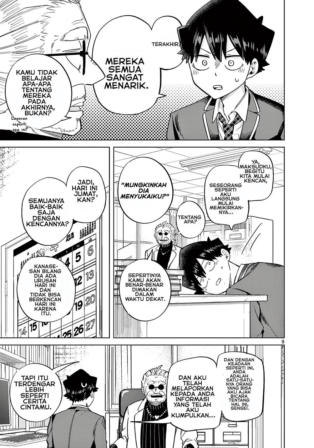 image-komik-koibami-shoujo-chapter-9-9/23