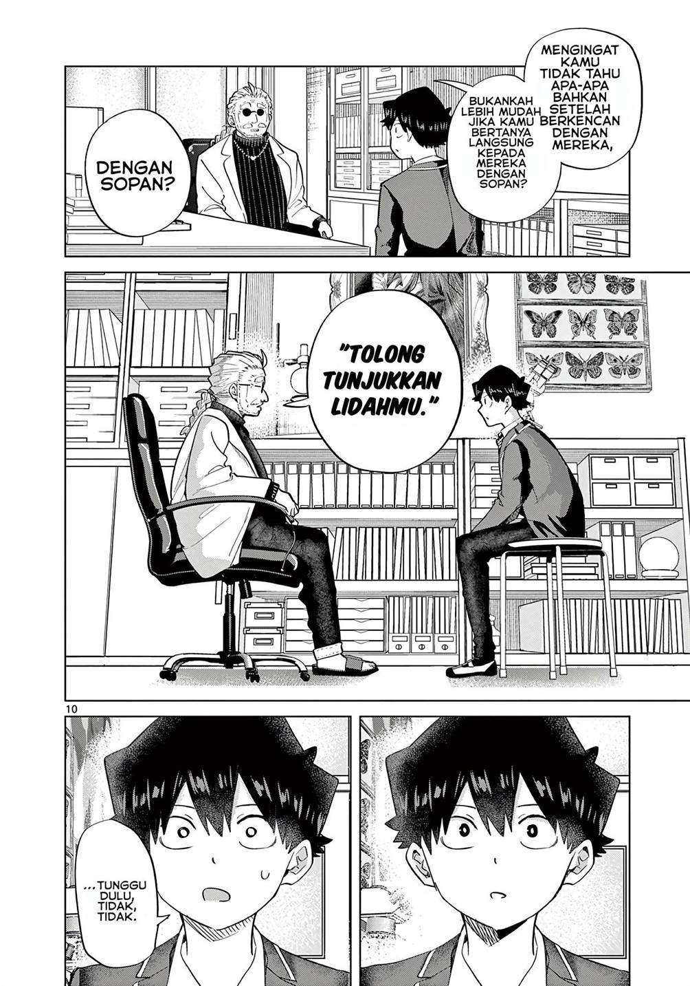 image-komik-koibami-shoujo-chapter-9-10/23