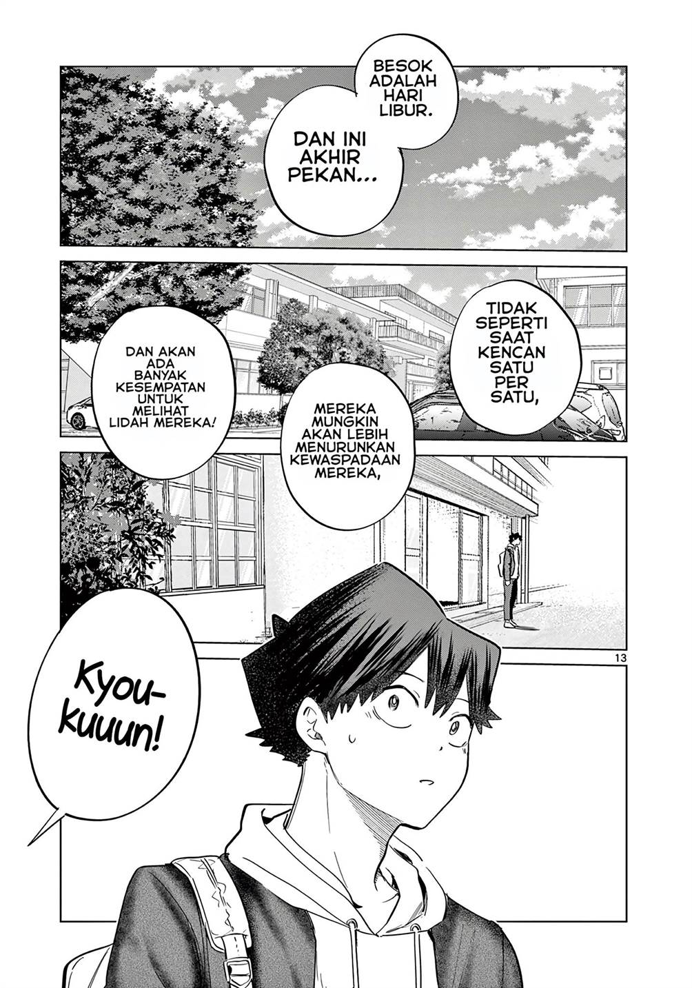 image-komik-koibami-shoujo-chapter-9-14/23