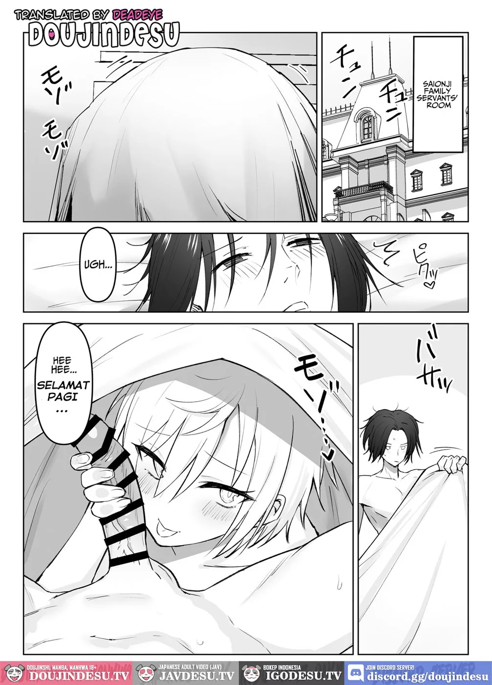 image-komik-koibito-ni-natta-ouji-sama-chapter-01-end-1/33