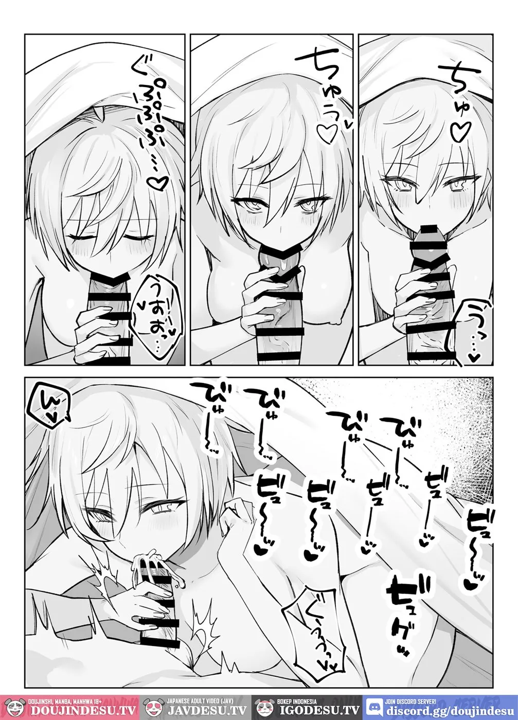 image-komik-koibito-ni-natta-ouji-sama-chapter-01-end-2/33