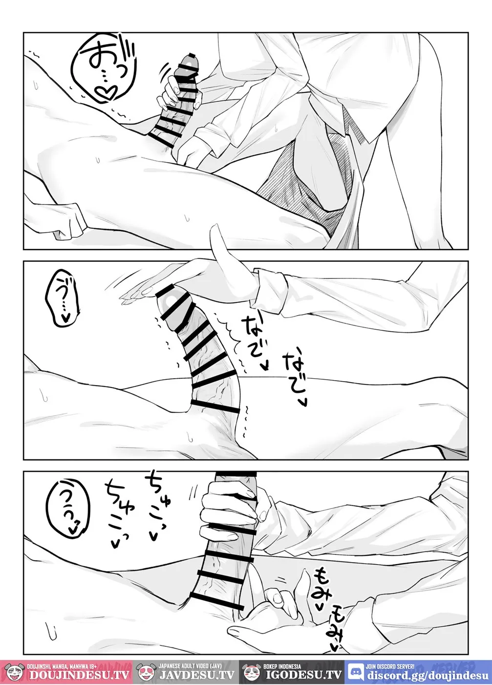 image-komik-koibito-ni-natta-ouji-sama-chapter-01-end-13/33