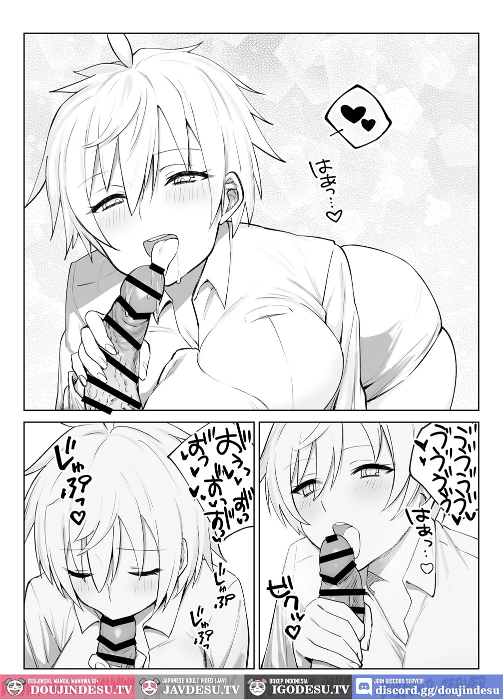 image-komik-koibito-ni-natta-ouji-sama-chapter-01-end-14/33