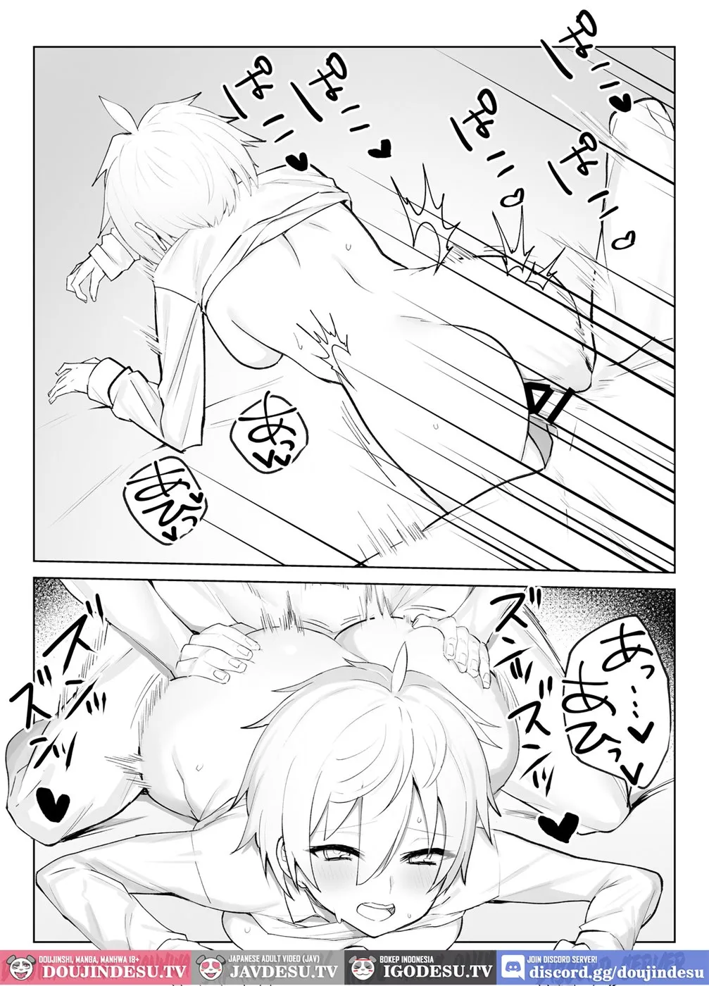 image-komik-koibito-ni-natta-ouji-sama-chapter-01-end-27/33