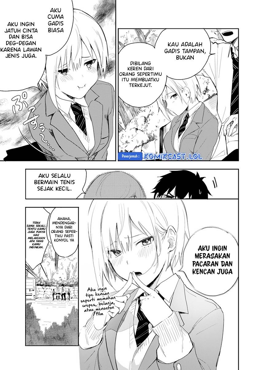 image-komik-koibito-tutorial-chapter-00-7/48