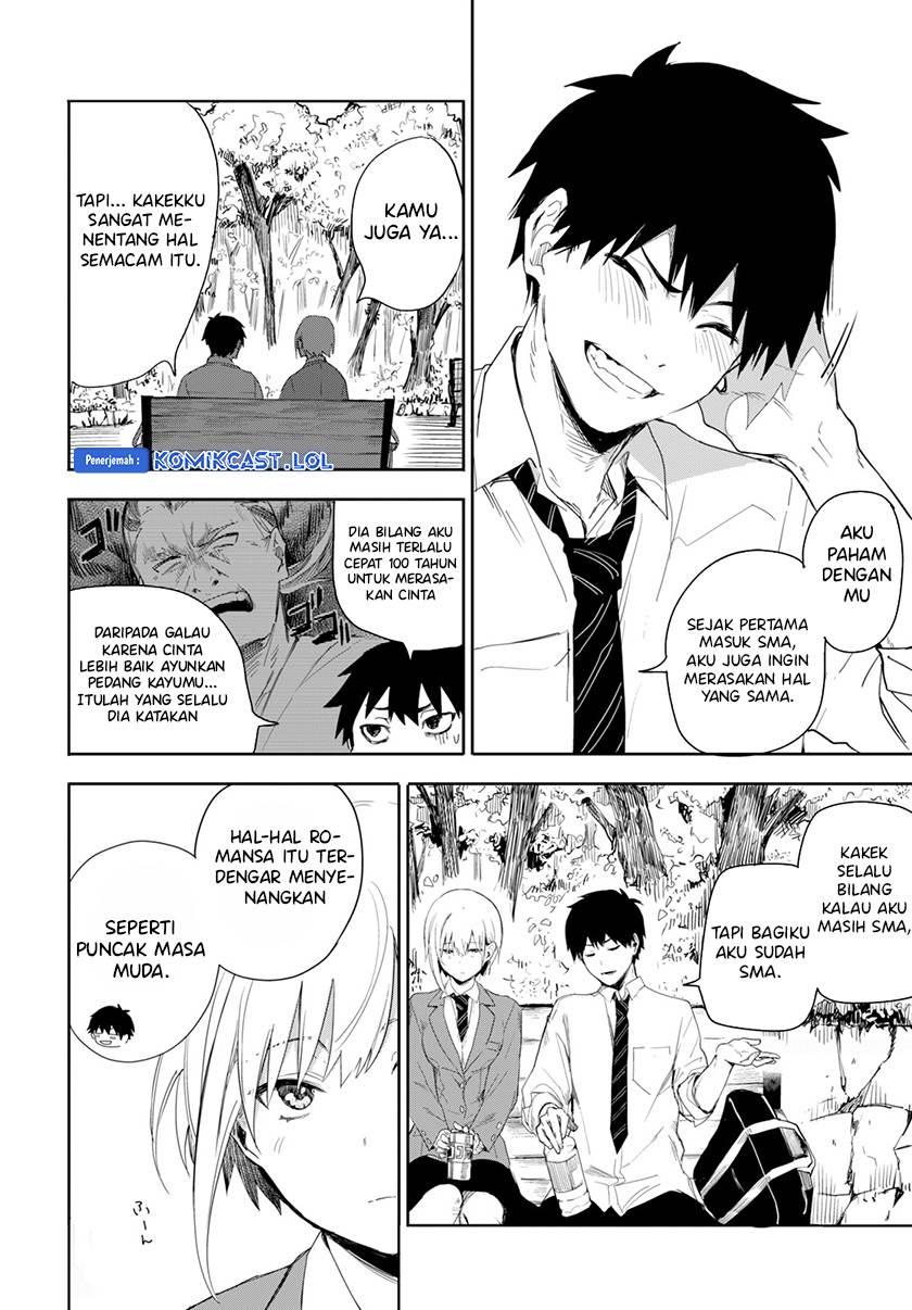 image-komik-koibito-tutorial-chapter-00-8/48