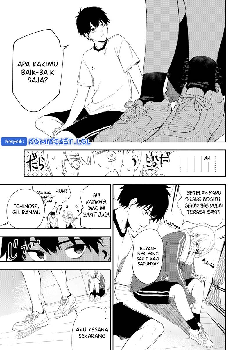 image-komik-koibito-tutorial-chapter-00-21/48