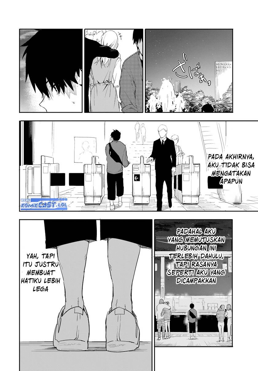 image-komik-koibito-tutorial-chapter-00-36/48