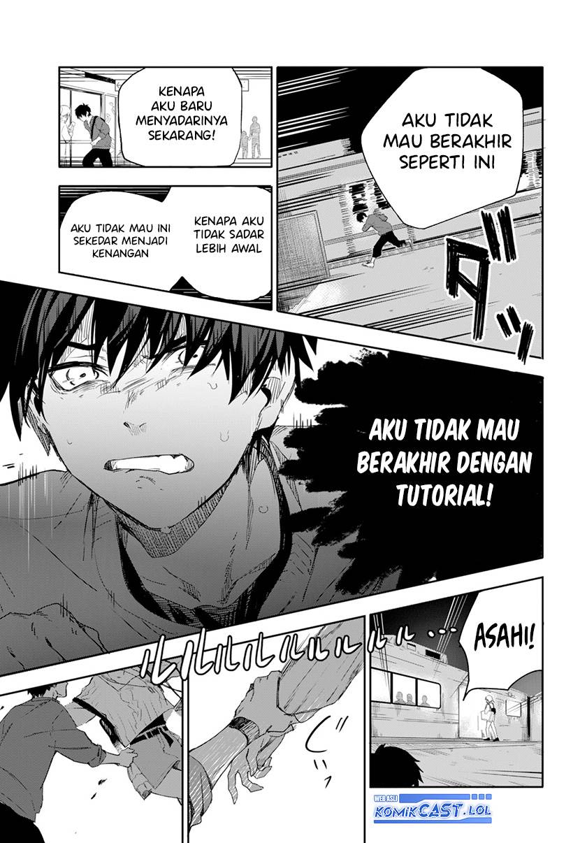 image-komik-koibito-tutorial-chapter-00-39/48