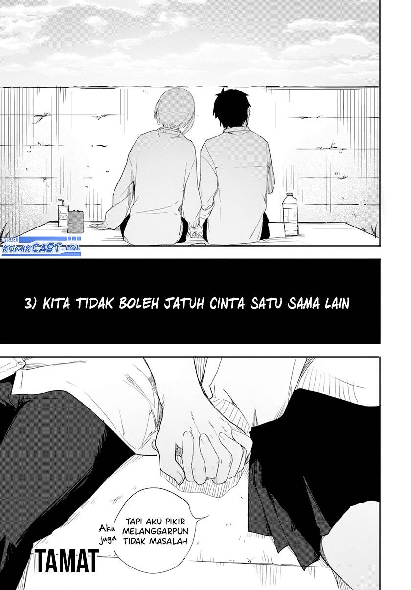 image-komik-koibito-tutorial-chapter-00-47/48