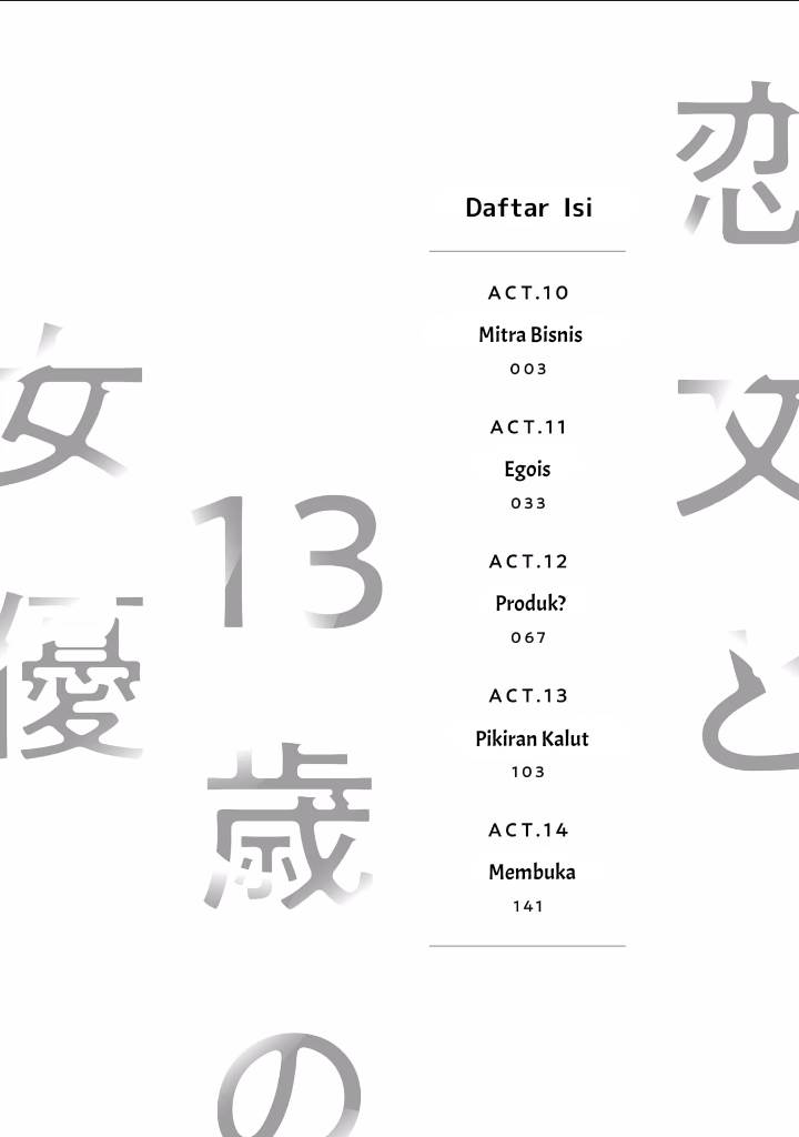 image-komik-koibumi-to-13-sai-no-joyuu-chapter-10-3/35