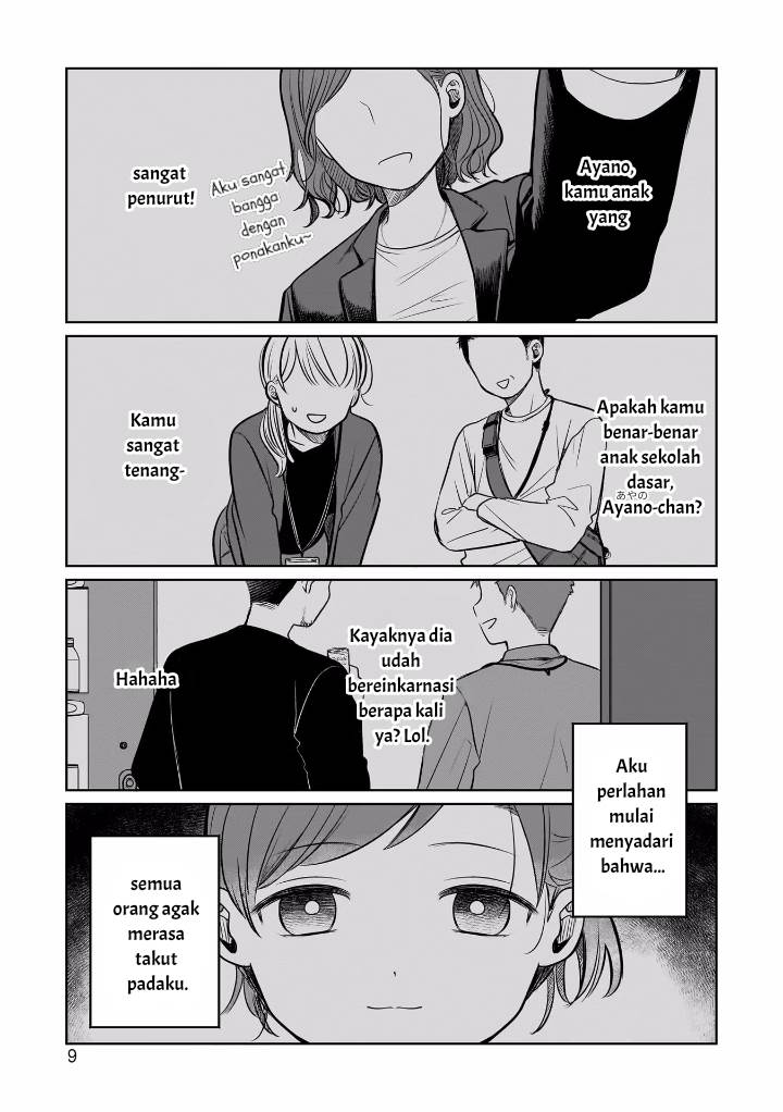 image-komik-koibumi-to-13-sai-no-joyuu-chapter-10-10/35