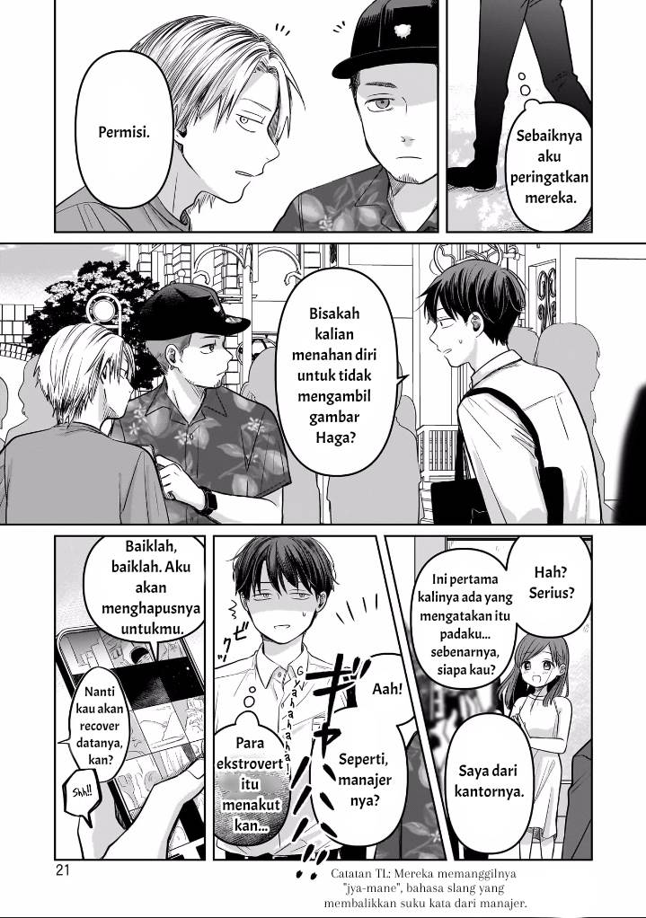 image-komik-koibumi-to-13-sai-no-joyuu-chapter-10-22/35