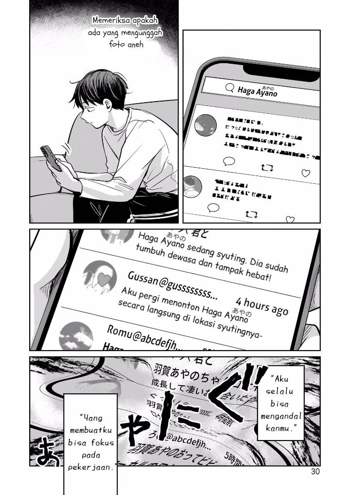 image-komik-koibumi-to-13-sai-no-joyuu-chapter-10-31/35