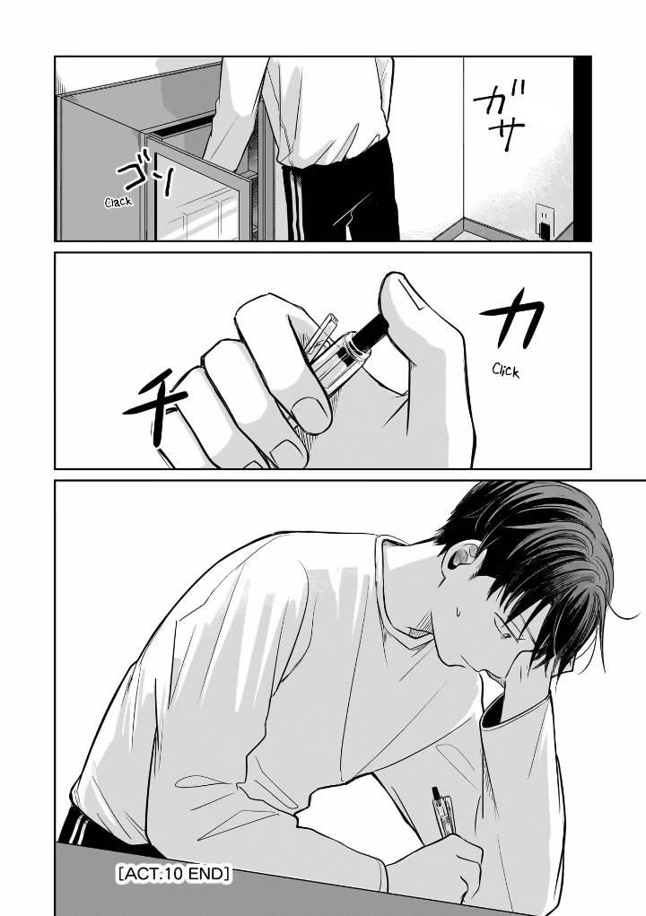 image-komik-koibumi-to-13-sai-no-joyuu-chapter-10-33/35